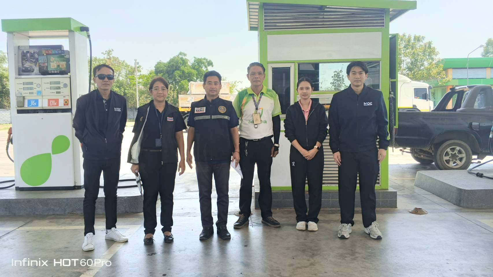 ปั้มน้ำมันอุบลฯ สั่งซื้อน้ำมันตามโควต้าลดลง