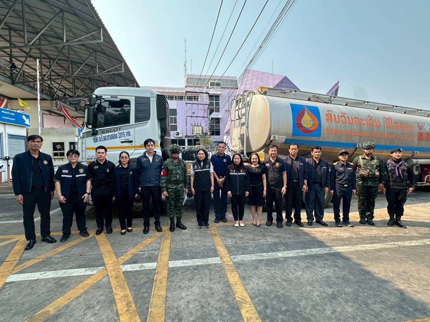 จ.อุบลฯ คุมเข้มการส่งออกน้ำมันเชื้อเพลิง ไป สปป.ลาว 