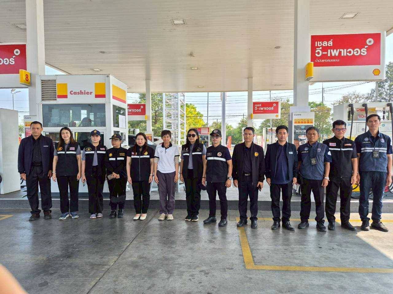 จ.อุบลฯ ติดตามการจำหน่ายน้ำมันเชื้อเพลิง ป้องกันการเอาเปรียบผู้บริโภคช่วงเทศกาลสงกรานต์ &nbsp; &nbsp;