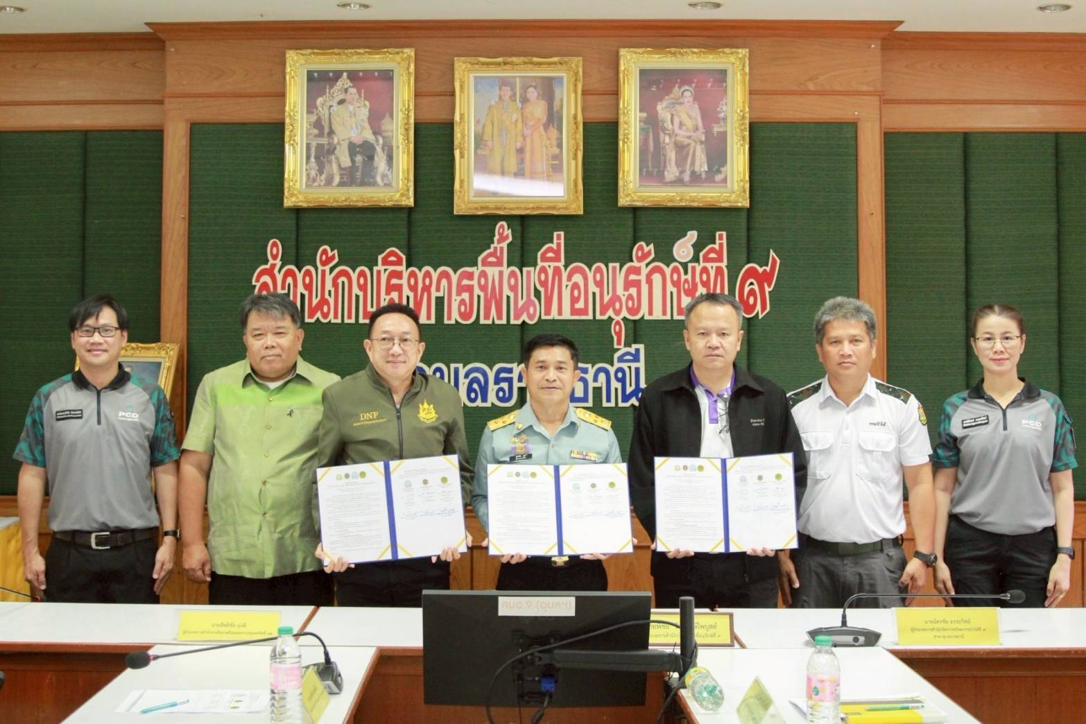 สคพ.12 ทำ MOU แอปพลิเคชัน &ldquo;อุบลลดเผา&rdquo;