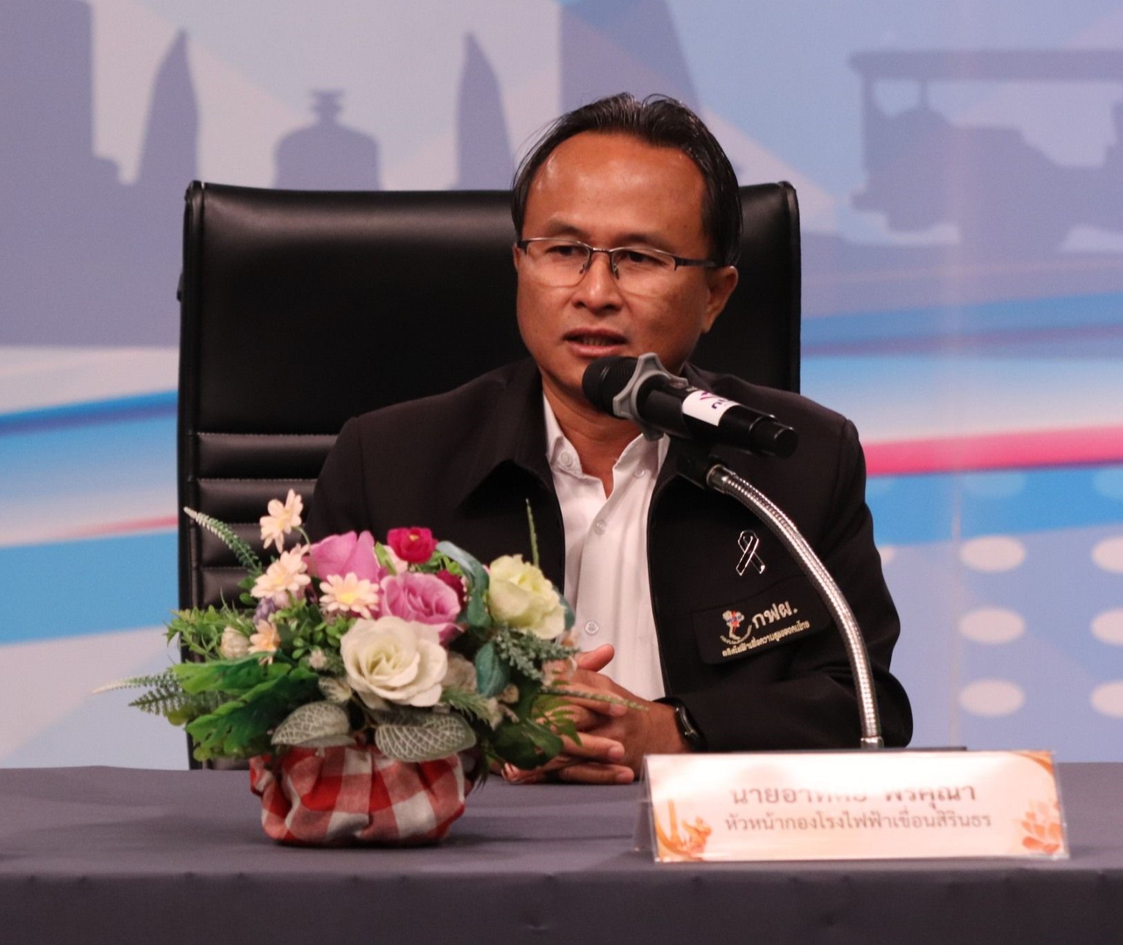 กฟผ.เขื่อนสิรินธร ร่วมเป็นเจ้าภาพจัดแข่งขันดาราศาสตร์/ฟิสิกส์โอลิมปิก&nbsp;