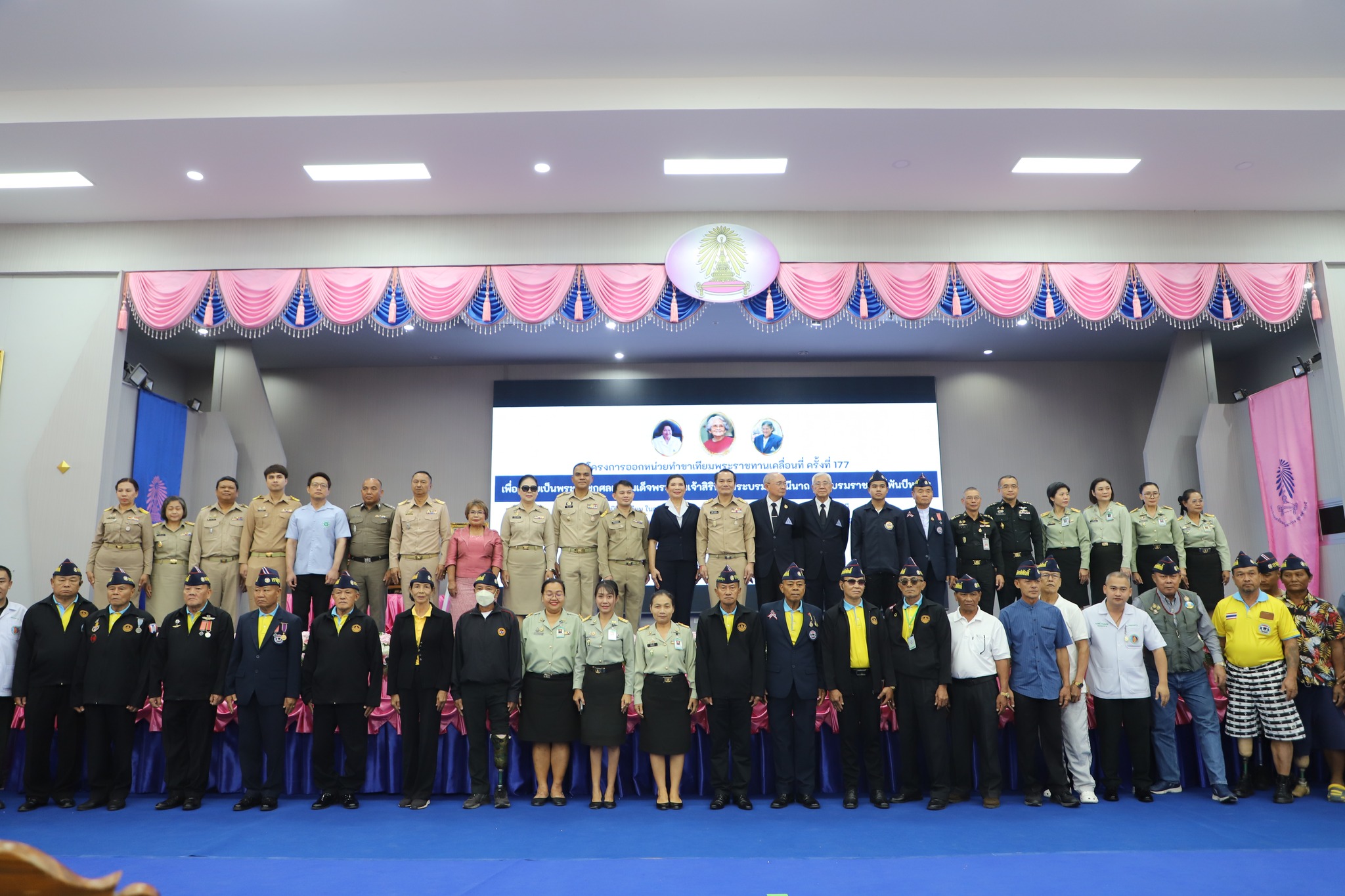 อุบลฯ เปิดโครงการออกหน่วยทำขาเทียมพระราชทานเคลื่อนที่ ครั้งที่ 177&nbsp;