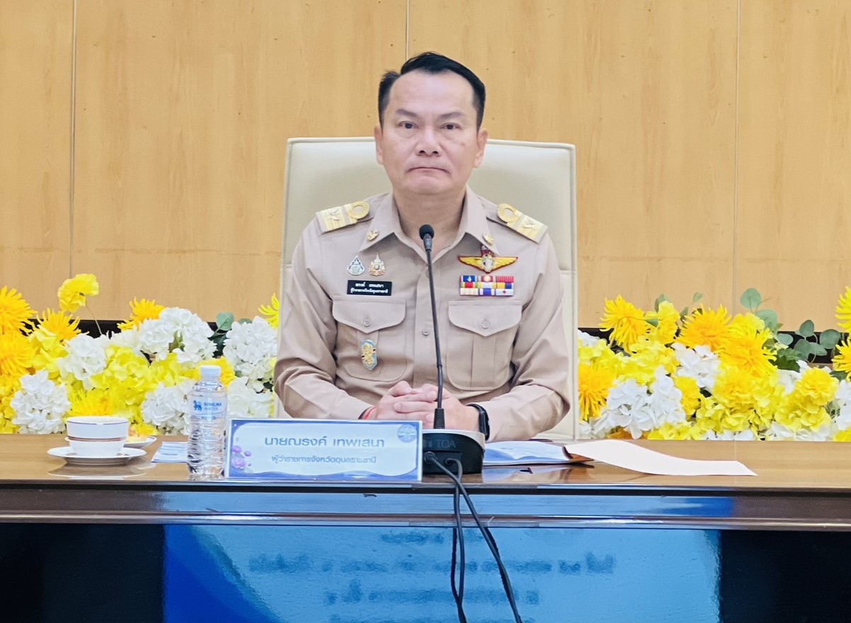 จ.อุบลฯ เตรียมฝึกซ้อมป้องกันและบรรเทาสาธารณภัย (ด้านอุกทภัย) &nbsp;ประจำปี 2569&nbsp; &nbsp;ย้ำเป็นการฝึกซ้อมเท่านั้น &nbsp;