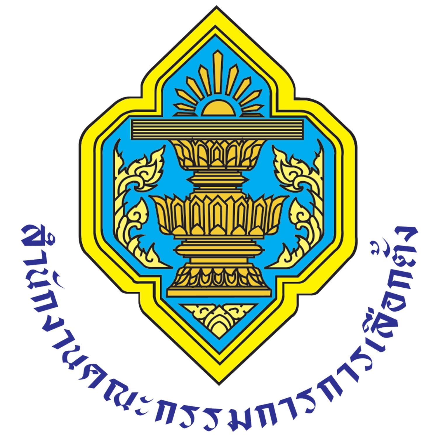 กกต.เชิญนักเรียน นักศึกษา ประกวดคลิปวิดีโอสั้น ประชาธิปไตยสีขาว&nbsp;