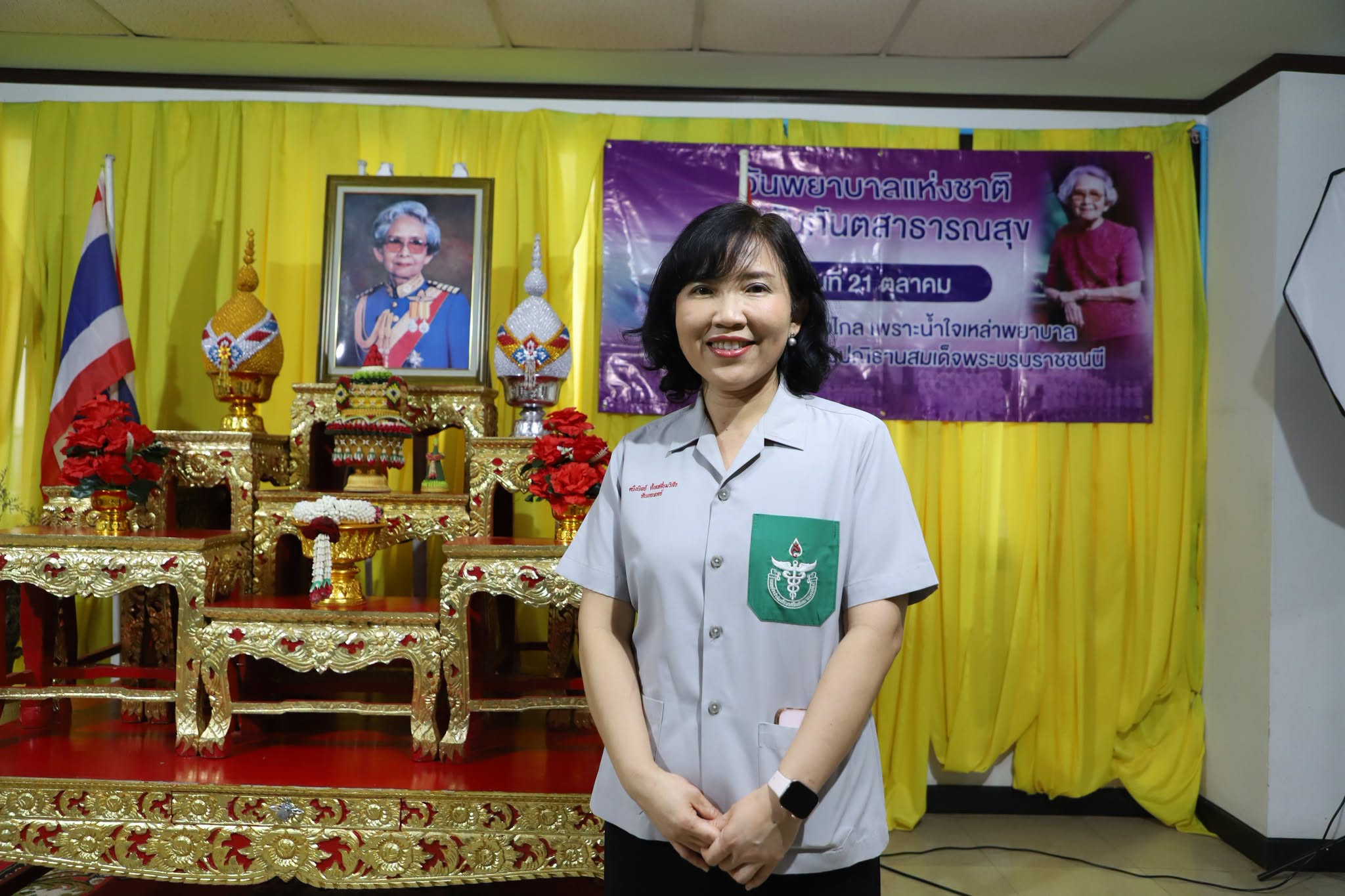 รพ.50 พรรษา มหาวชิราลงกรณ อุบลราชธานี จัดกิจกรรมตรวจและรักษาทันตกรรมฟรี